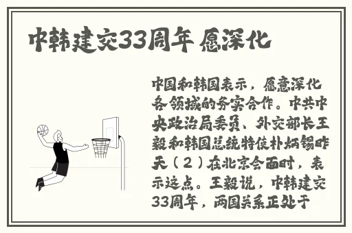 美女高**白浆裸体**视频