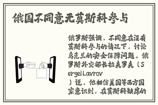 花火和雏田夹博人J