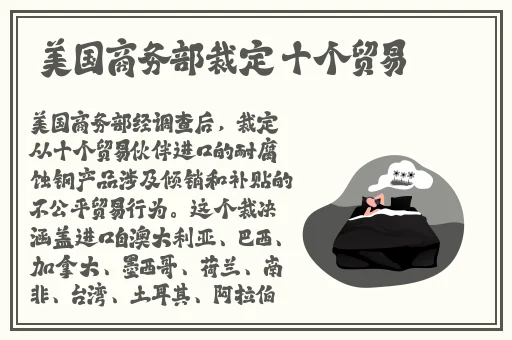 大菠萝福建导航app