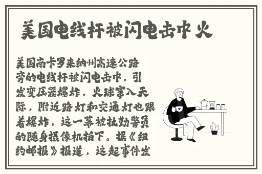 无人区卡一卡二卡三人伦