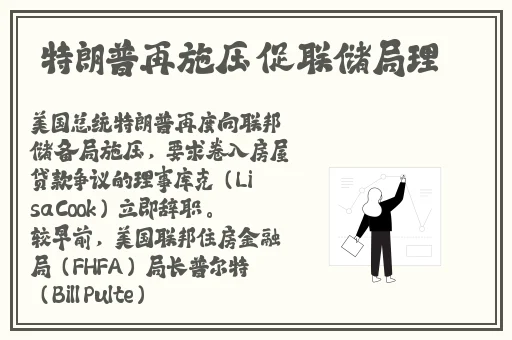 亚洲 素人 字幕 在线 最新