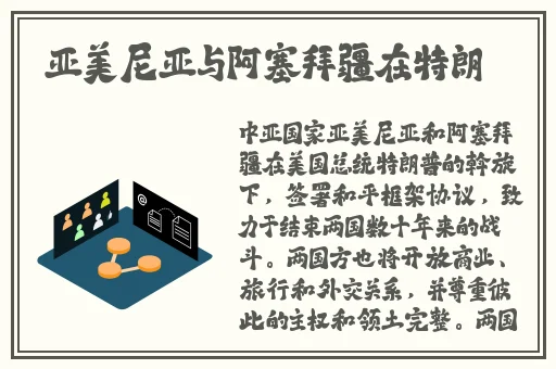 无人区乱码区1卡2卡三卡网站