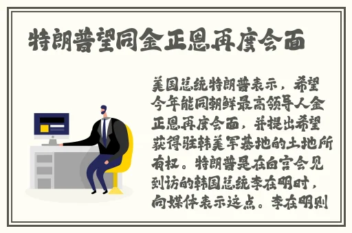 亚洲国产精品婷婷久久久久