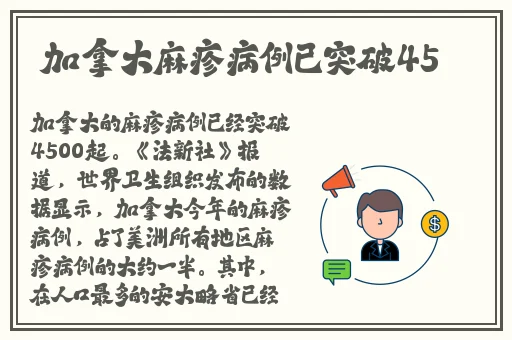 能把衣服全部去掉的模拟器